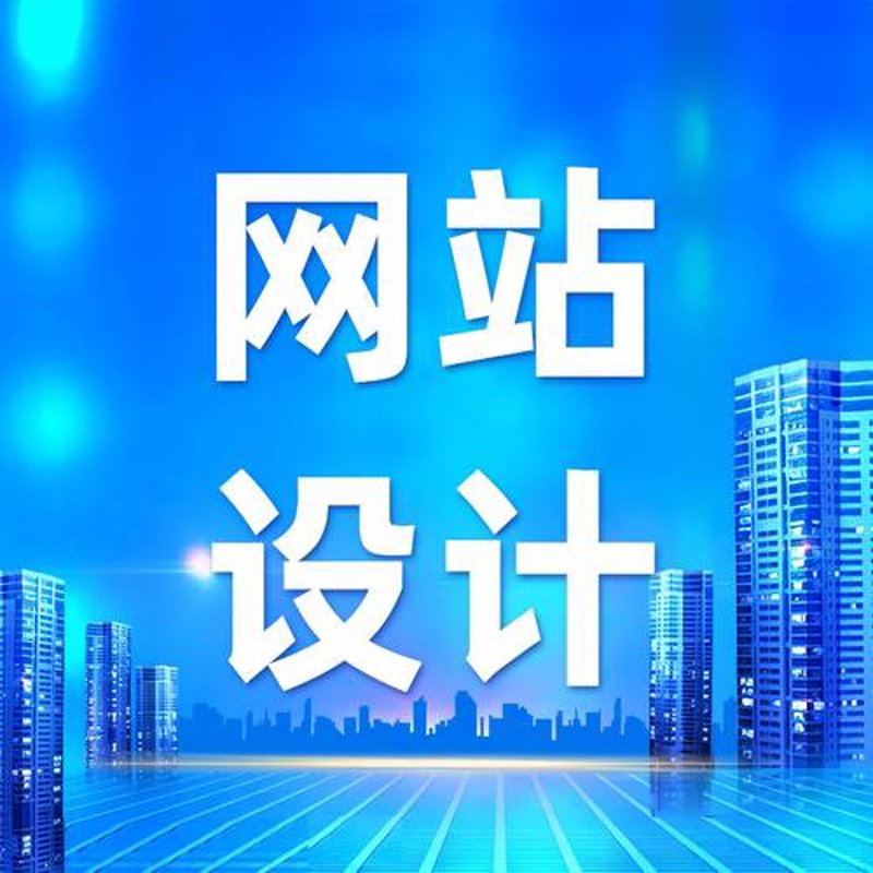常熟软件开发：探索智慧城市的数字脉络