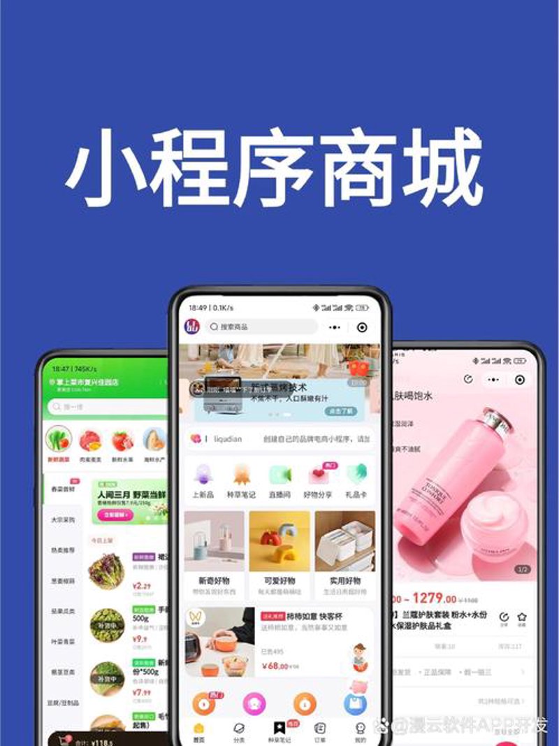 常熟网站建设:打造企业在线名片