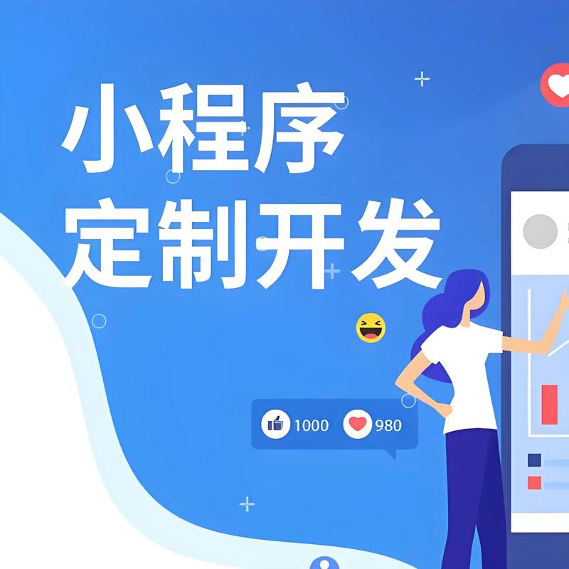 常熟IT外包行业:与时俱进,助力企业腾飞